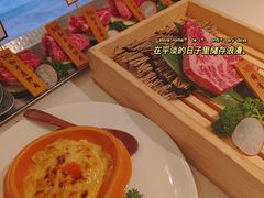 -赤坂亭M9和牛烧肉·日料398放题(万达店)