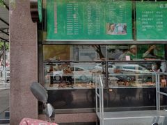 门面-护国寺小吃(左家庄店)