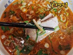 -清真马杰山牛肉汤馆