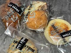 -PAPER STONE BAKERY(天环店)