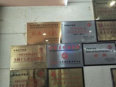 -盱眙红叶龙虾(金源北路店)