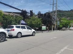-仁寿山