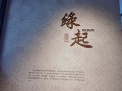 -苏州碑刻博物馆