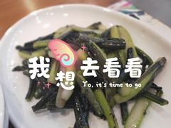 -饭怕鱼(阳光100店)