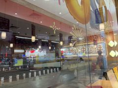 -赵记传承·中式甜品(中山石岐大信店)