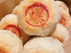 -泸溪河桃酥(长乐路店)