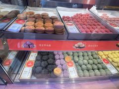 -稻香村(观前街店)