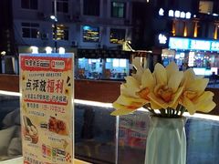 -隔壁老王·家常云南菜(花巷店)