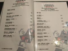 菜单-Mr.J义法厨房(北医店)