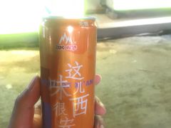-惠记粉汤羊血(小南门店)
