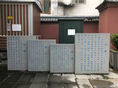 -大理文庙(大理古城)
