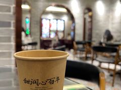 -民信老铺(双皮奶博物馆店)