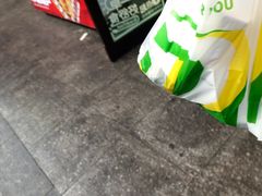 -德克士(前门店)