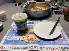 -椰小鸡·琼州糟粕醋·火锅(美兰缤纷城店)