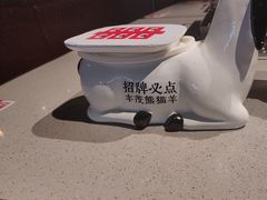 -丰茂烤串(港旅店)