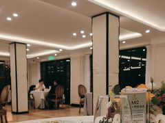 -和平官邸·花园餐厅(武定西路店)