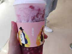 -果呀呀(国金街店)