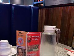 -里岛烤鱼(东港凯虹广场店)