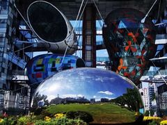 -北外滩滨江绿地