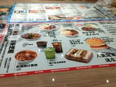-敏华冰厅(番禺天河城店)