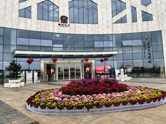 -宣城市博物馆