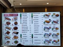 -华辉拉肠(宝华店)