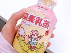 -全家便利店(宜山路站店)