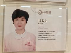 -金轮星光名座生活广场