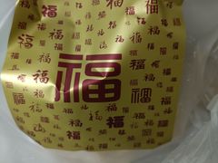 -百香林西点(汉渝路店)