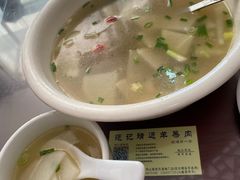 -范记靖远羊羔肉(博物馆店)