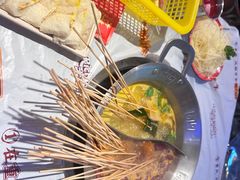 -大芊金重庆串串火锅(南京路店)