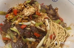 Soy Sauce Beef and Egg Stir-fry