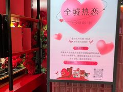 -南京时尚莱迪购物广场(正洪街店)