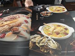 -金龙·打边炉(武进路店)