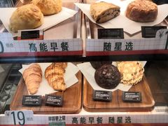 -星巴克臻选(福州仓山万达店)