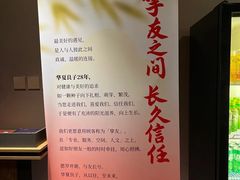 -华夏良子·足道SPA艾灸(王府井店)
