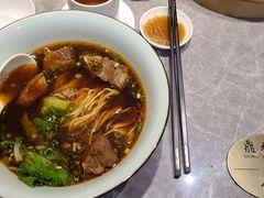 -鼎泰丰(国贸商城店)