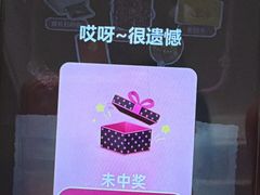 -洞天食府(北大街店)