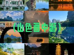 -桂林两江四湖景区