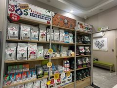 -瑞鹏宠物医院·骨外科·心肾科·肿瘤科(九亭店)