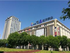 -远洋未来广场(育慧北路店)