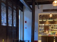 -朵云书院·广富林店