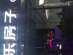 -音乐房子(鎏嘉码头店)