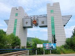 -图们口岸