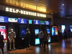 -USM宜欣全景声激光巨幕影城(宜欣城旗舰店)