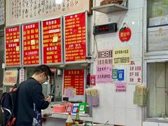 -南宁市连升风味小吃店
