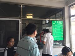 门面-上海为民商行清真饭店(南大路店)