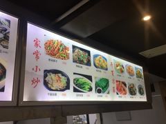-九道菜有鸡鱼头(石鼓路店)