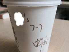 -星巴克臻选(天津鲁能中心一店)
