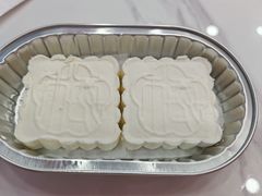 纯奶皮糕-三元梅园(劲松店)